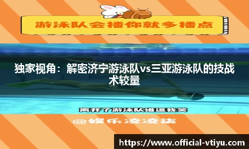 v体育平台