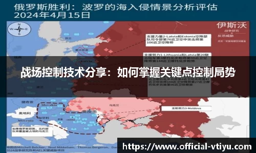 v体育官方网站