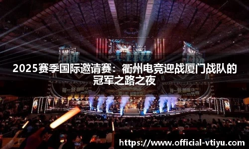 v体育官网