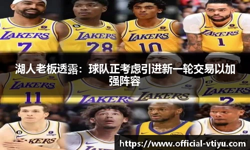 v体育官网