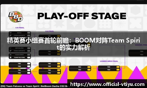 v体育官方网站