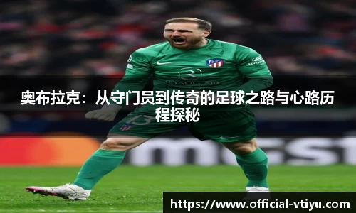 v体育官网